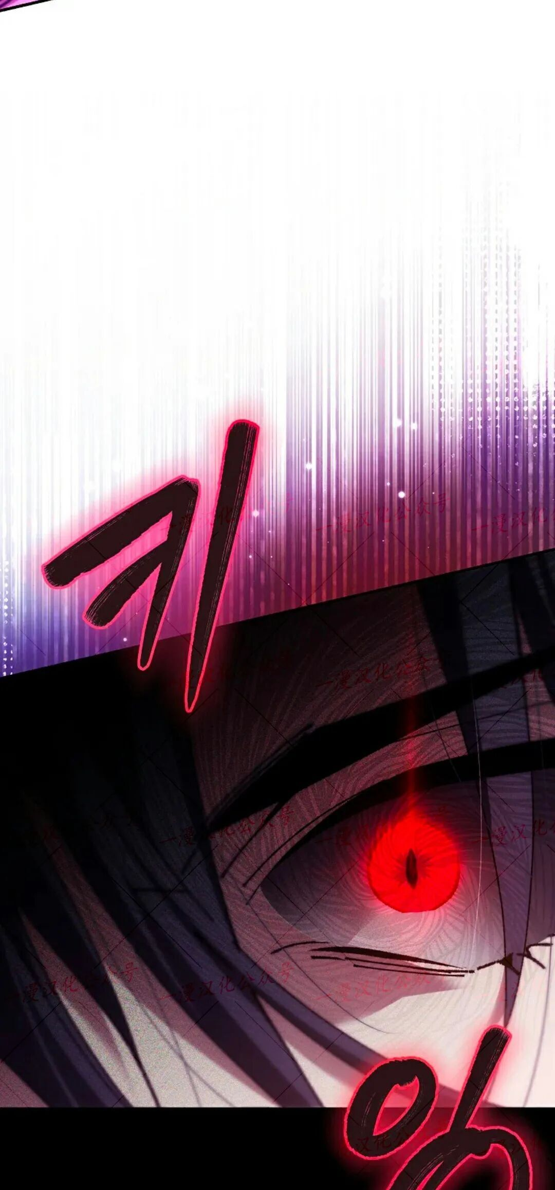第90集 第21页