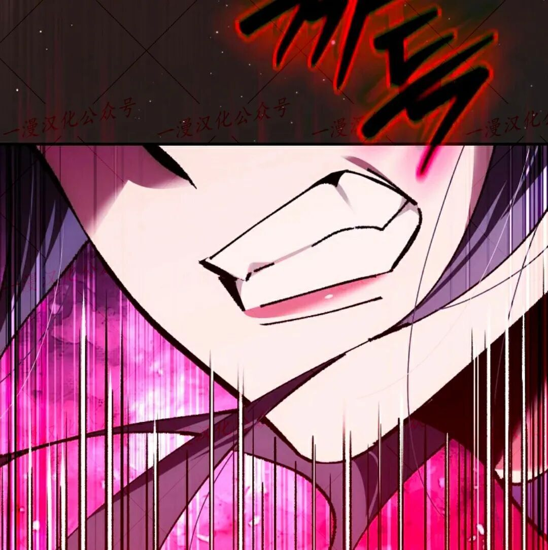 第90集 第62页