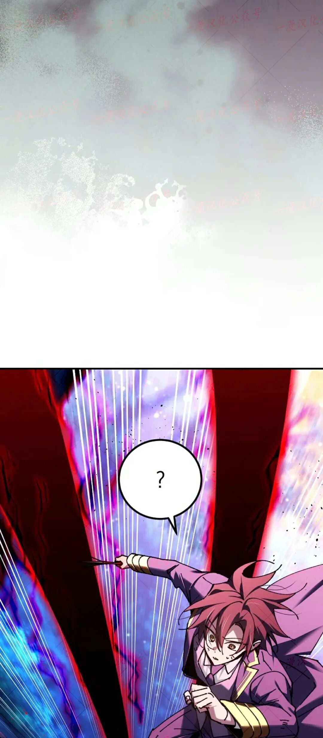 第90集 第47页