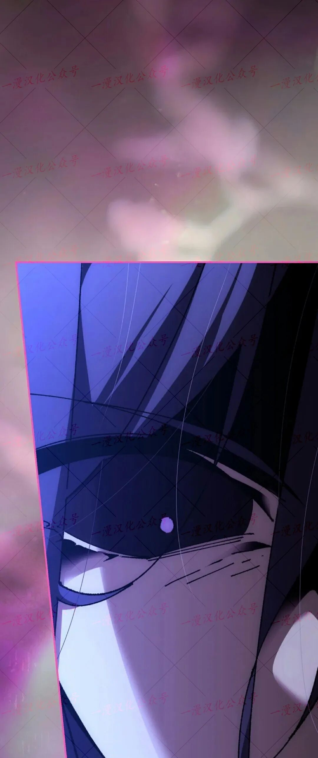 第90集 第76页