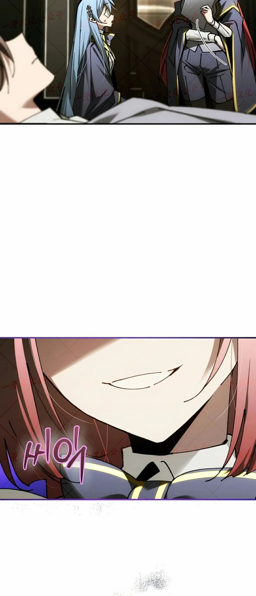 第91集 第50页