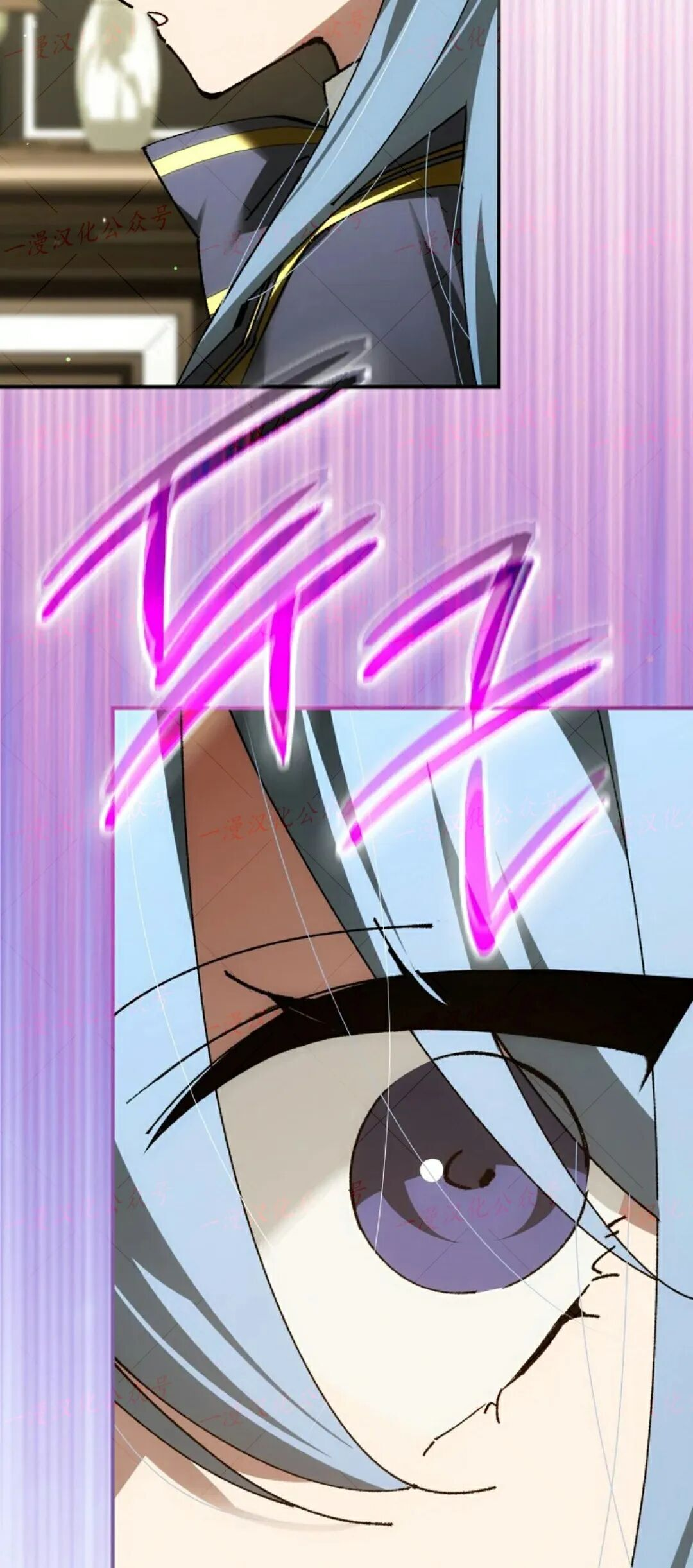 第91集 第35页