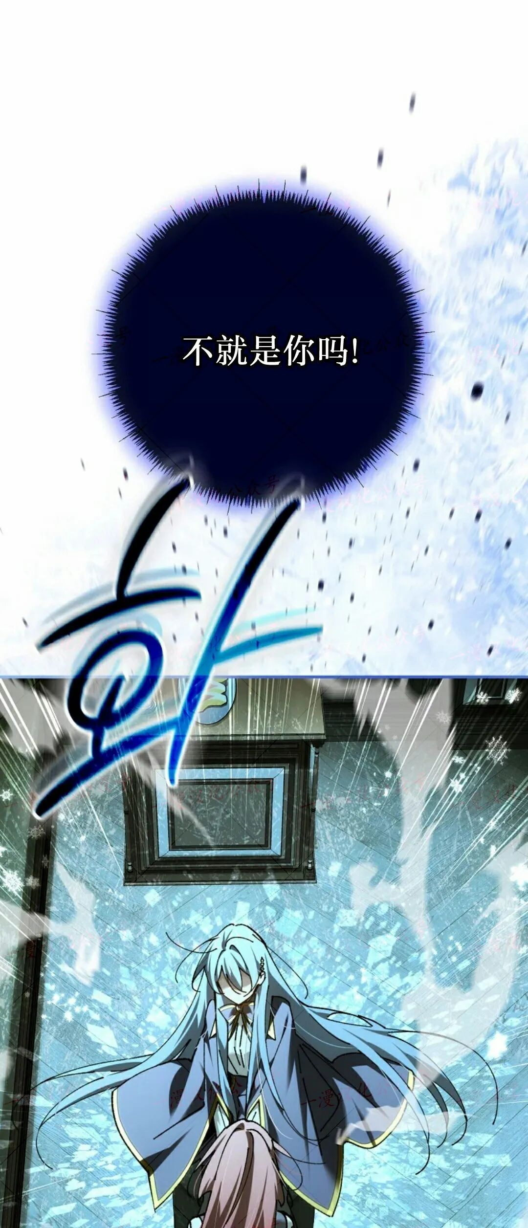 第91集 第46页