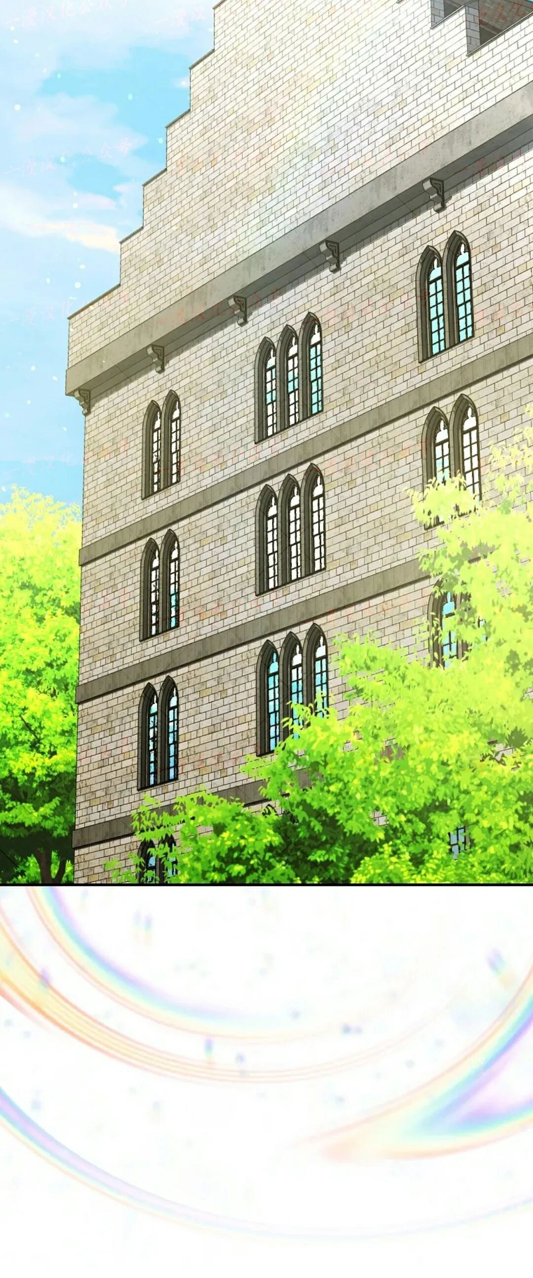 第91集 第13页