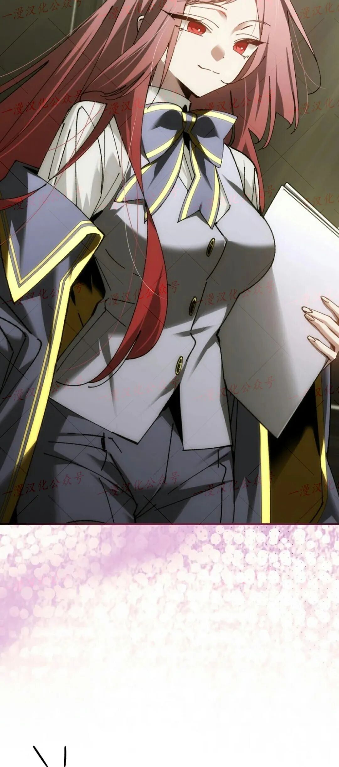 第91集 第38页