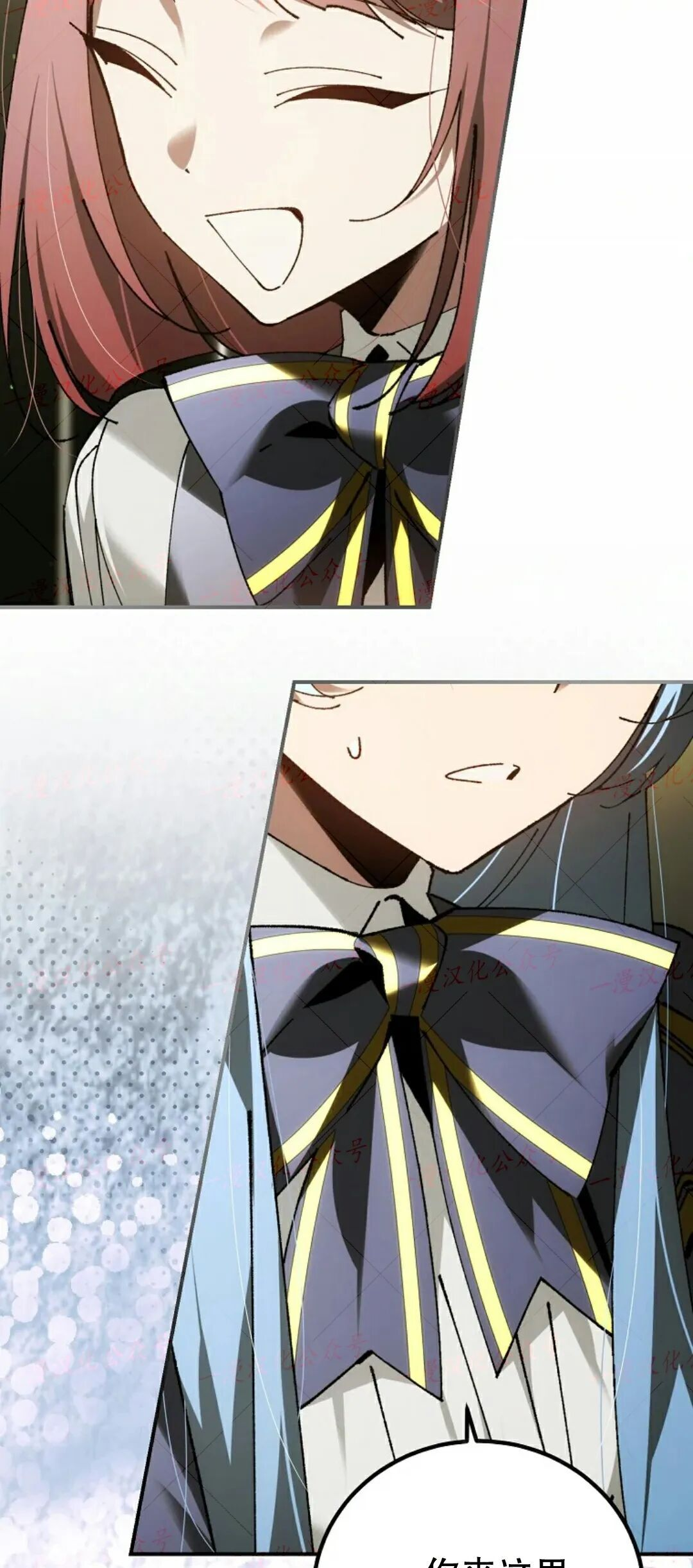 第91集 第41页