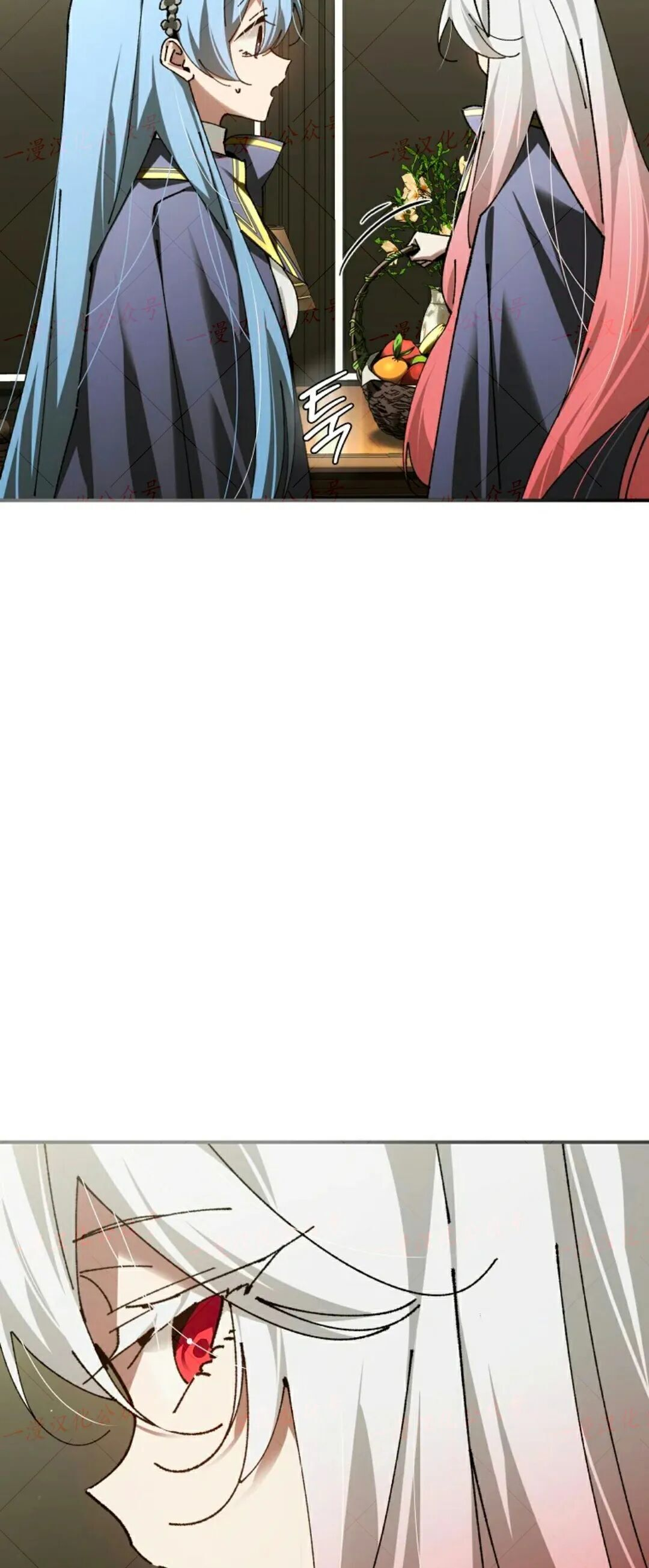 第91集 第74页