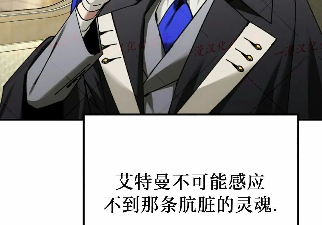 第92集 第266页