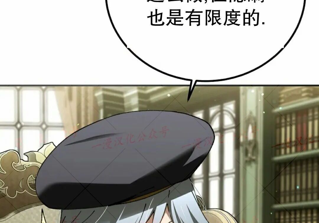 第92集 第241页