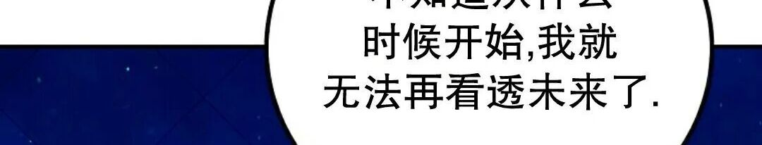 第92集 第175页