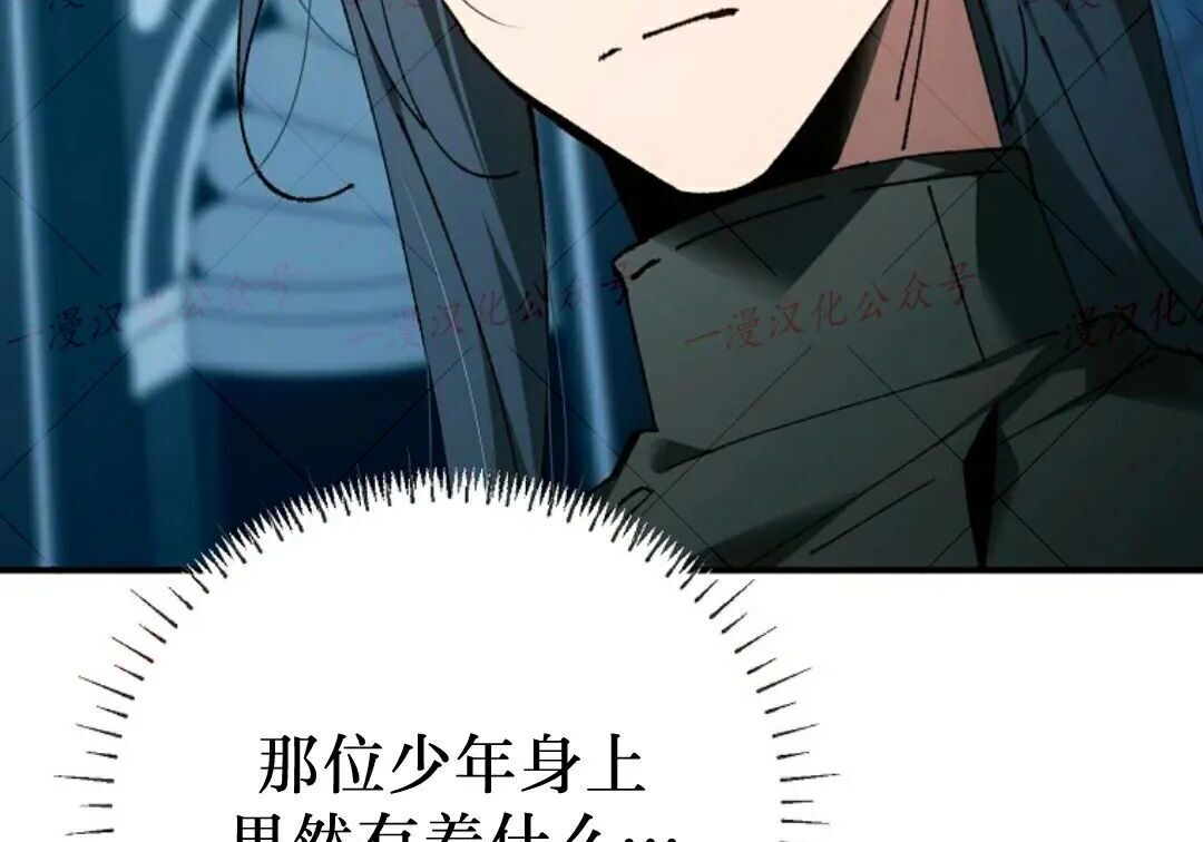 第92集 第196页