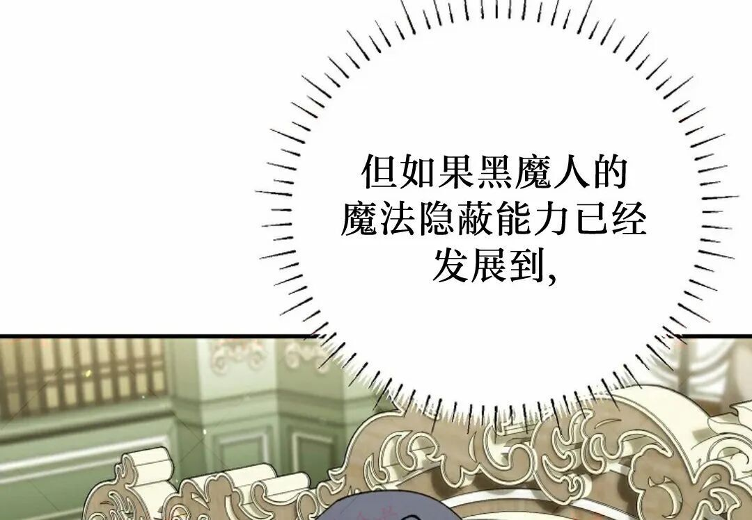 第92集 第268页