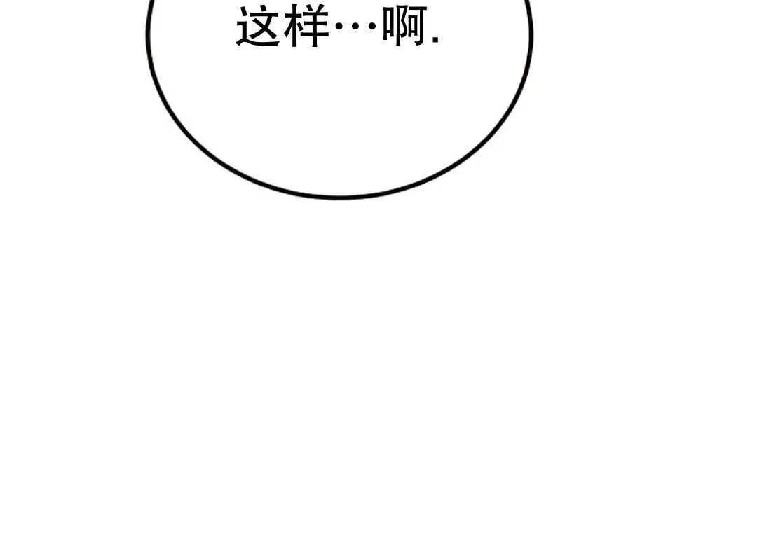 第92集 第169页