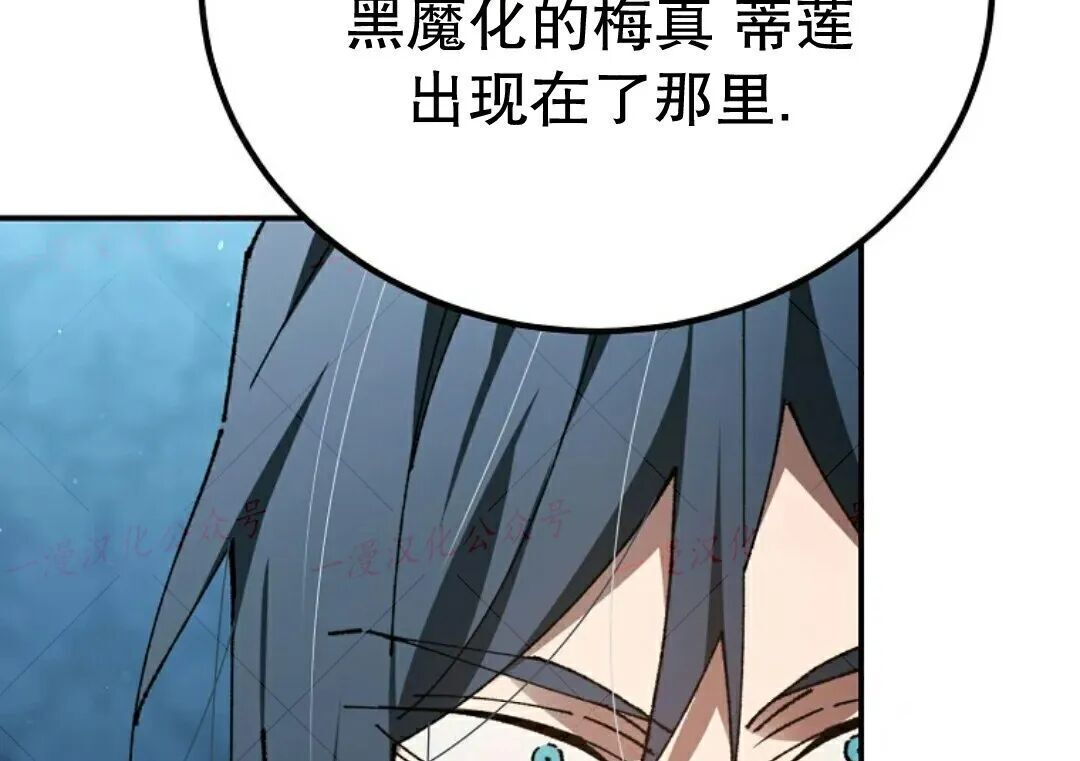 第92集 第164页