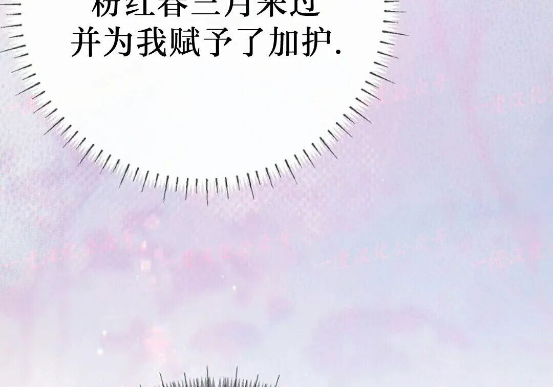 第92集 第47页