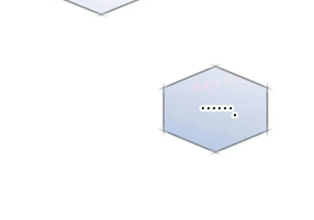 第92集 第86页