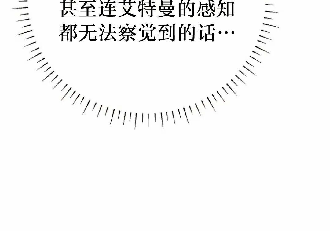 第92集 第271页