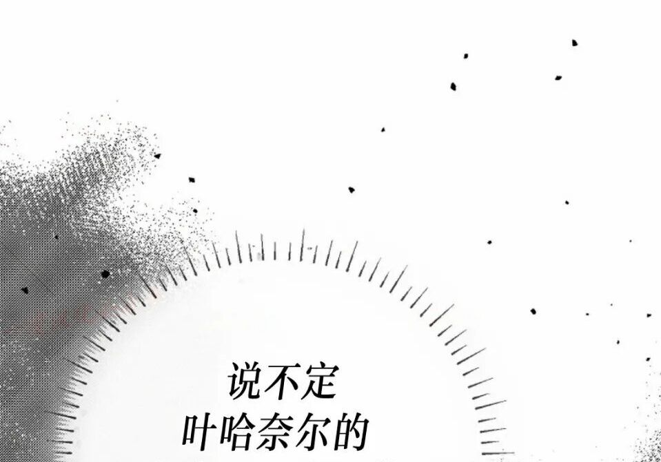 第92集 第276页
