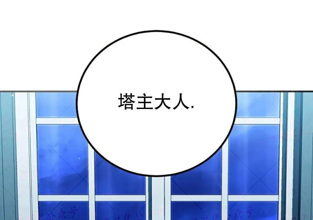 第92集 第134页
