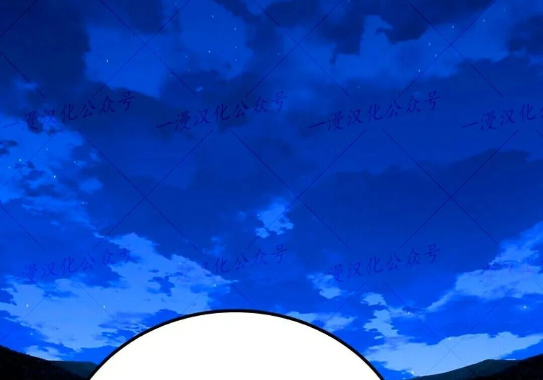第92集 第177页