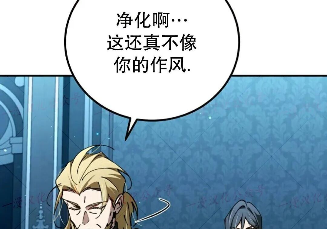 第92集 第151页