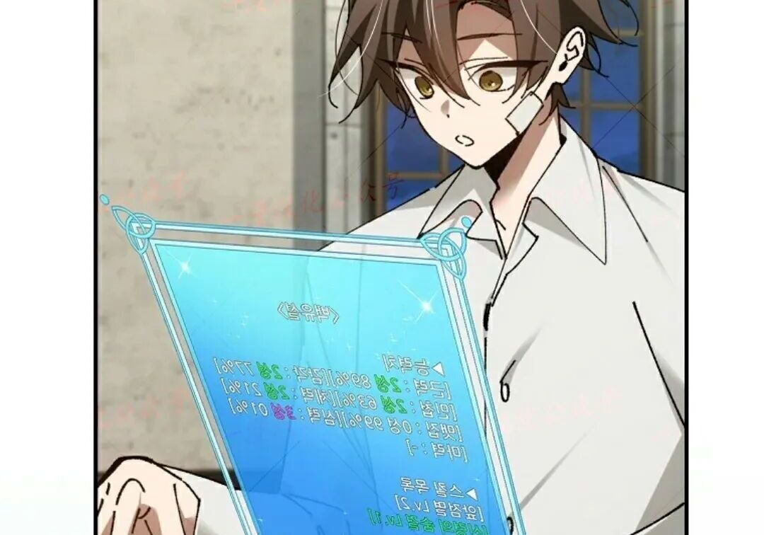 第92集 第33页