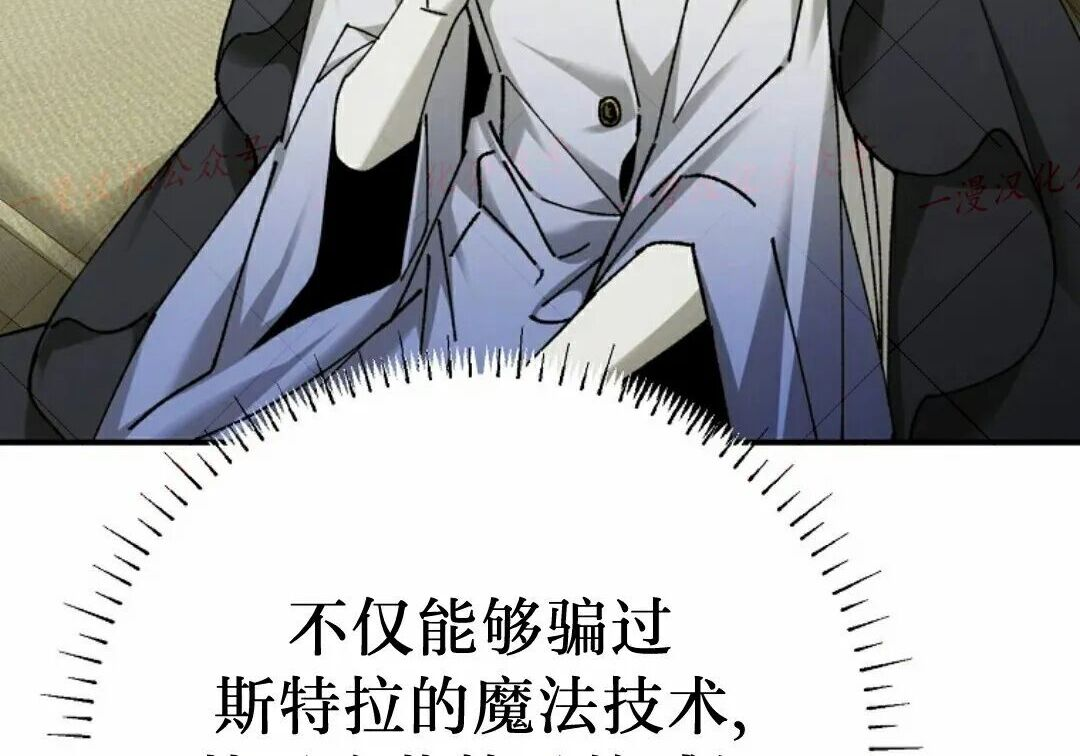 第92集 第270页