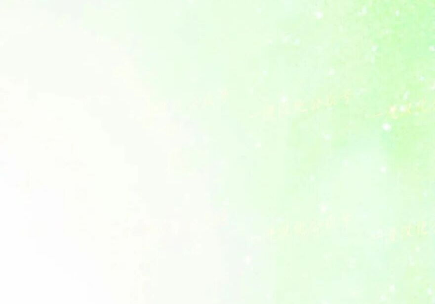 第92集 第227页