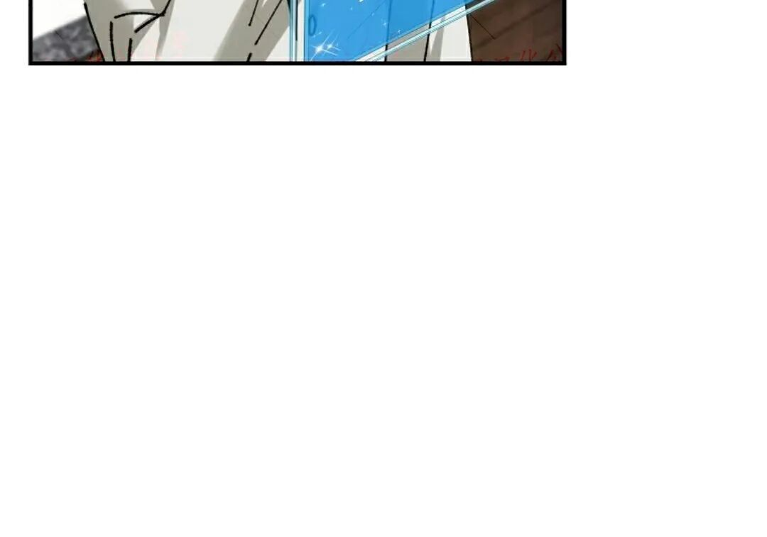 第92集 第71页