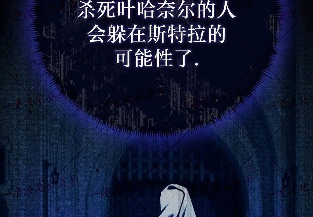 第92集 第273页