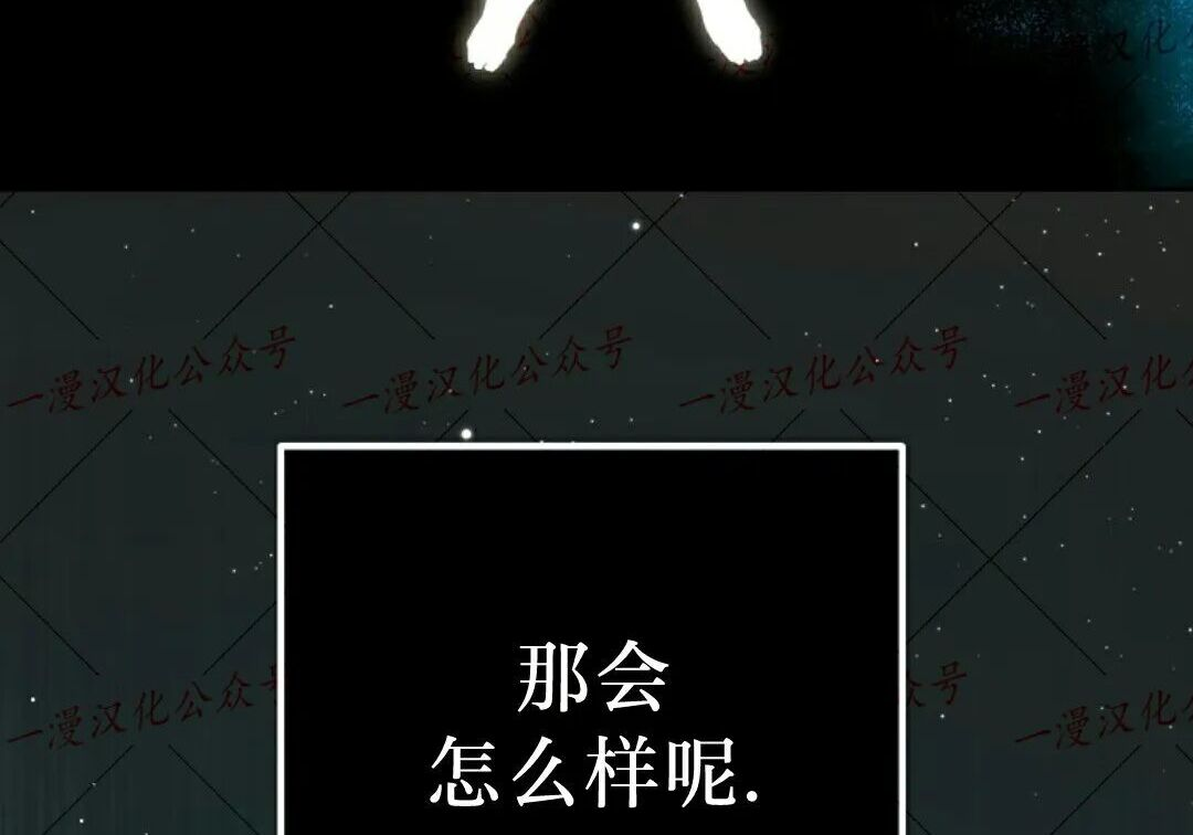 第92集 第103页