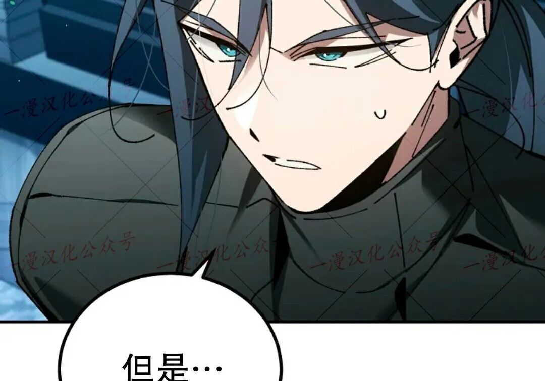 第92集 第185页