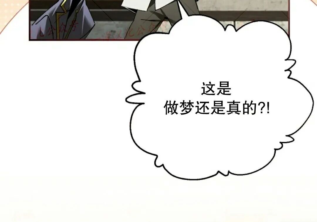 第92集 第63页