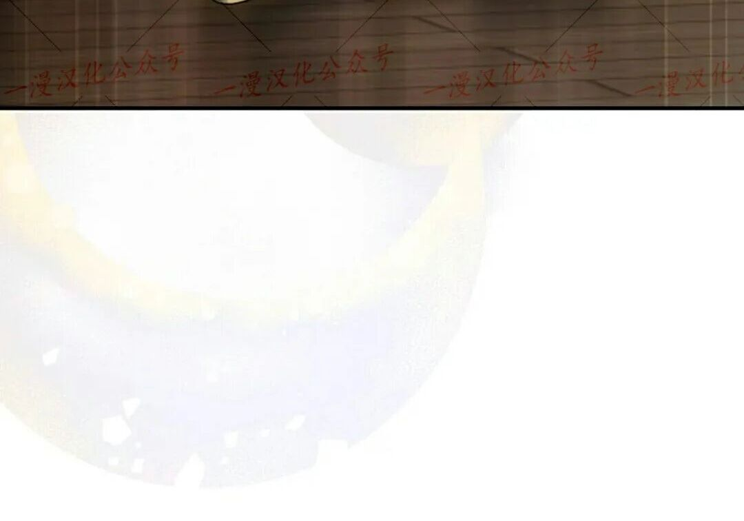 第92集 第93页