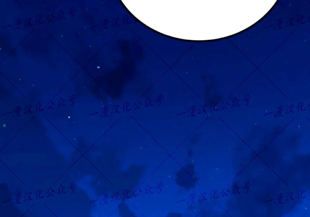 第92集 第176页