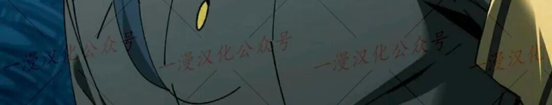 第92集 第205页