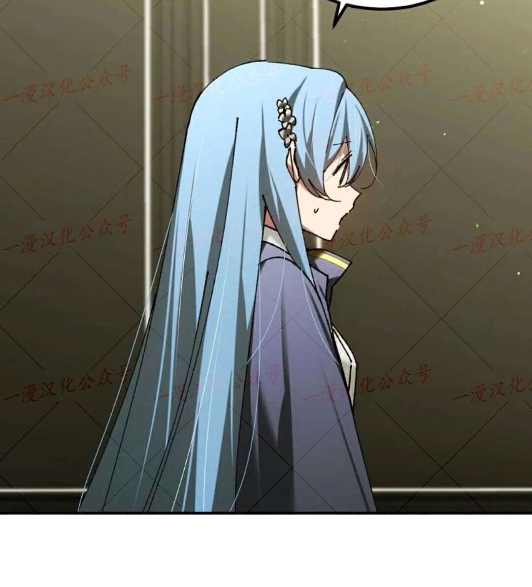 第92集 第4页