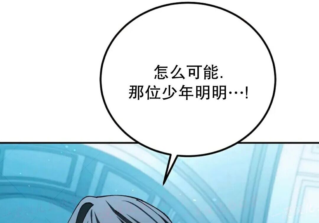 第92集 第203页