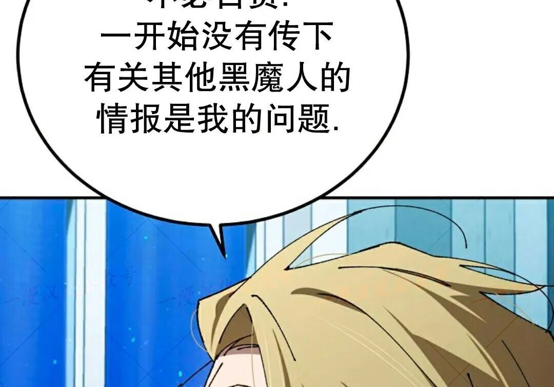 第92集 第171页