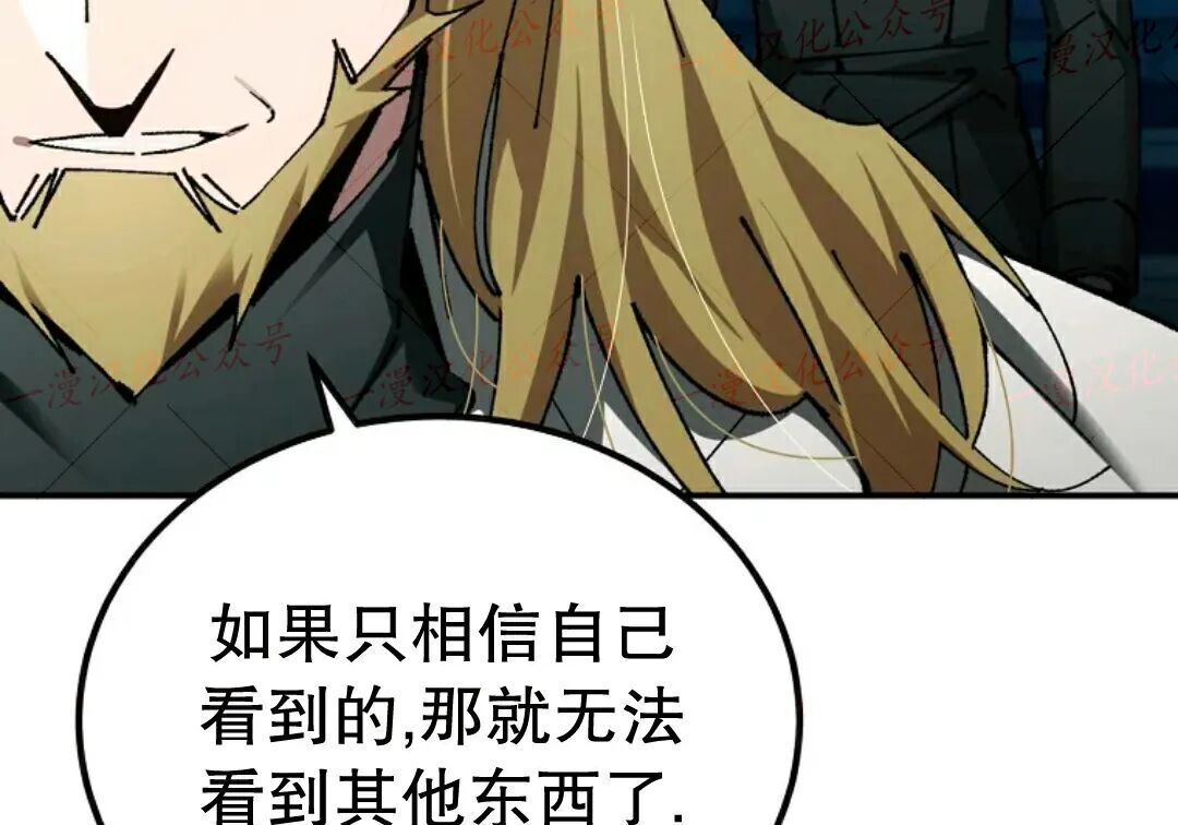 第92集 第182页