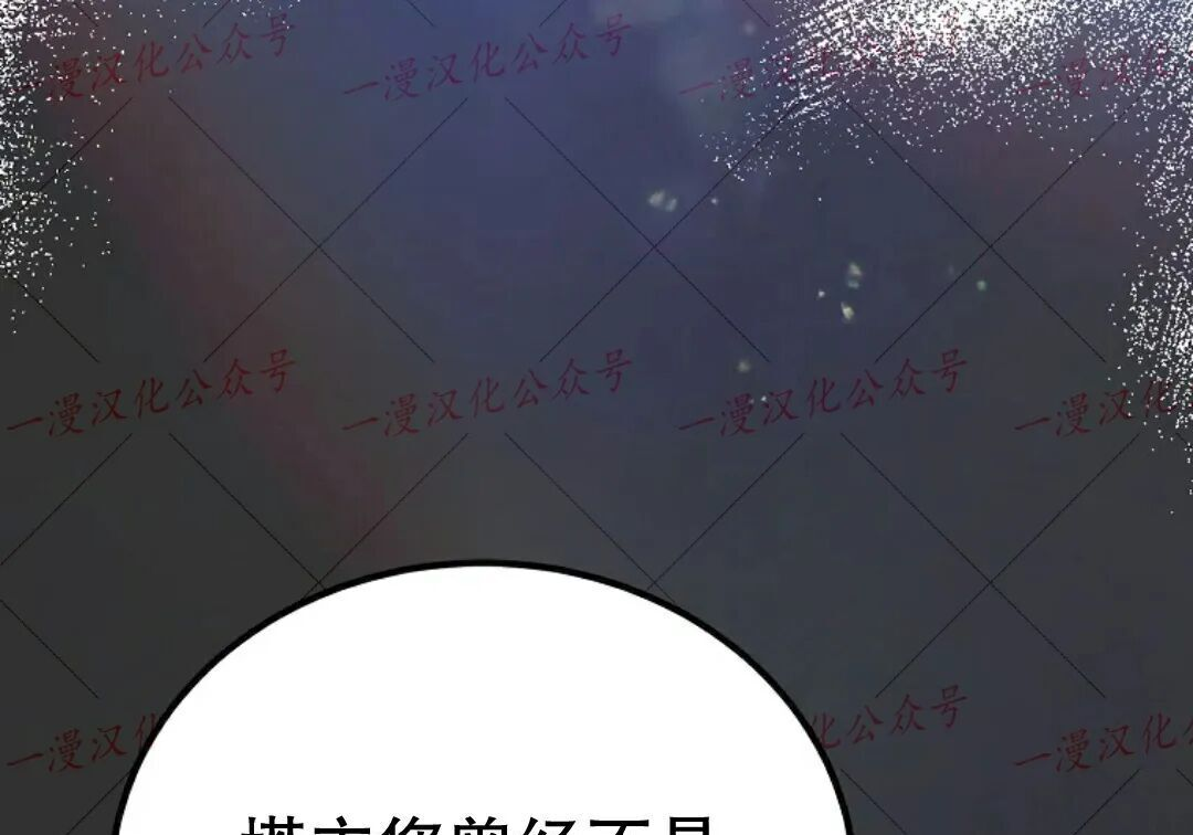第92集 第155页