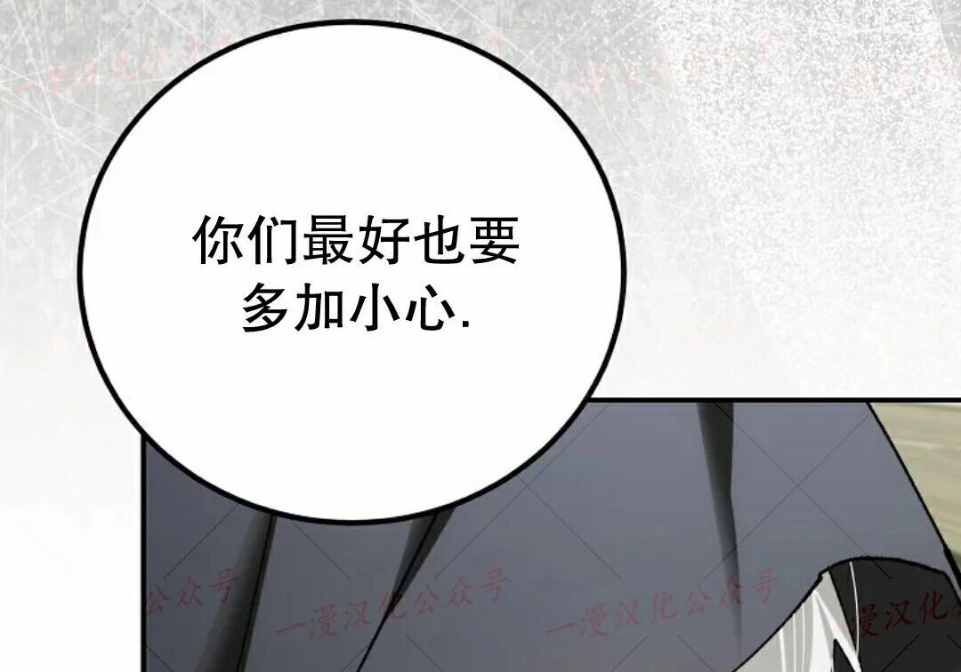 第92集 第252页