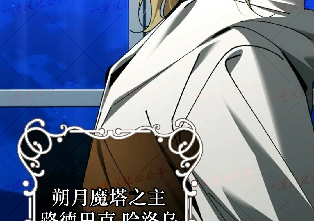 第92集 第139页