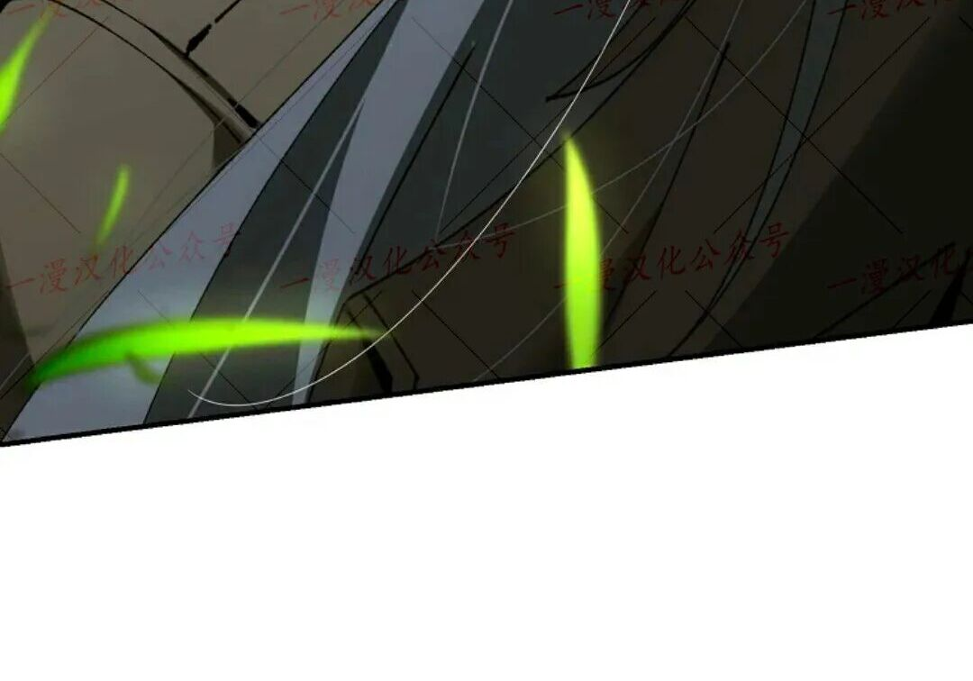 第92集 第219页