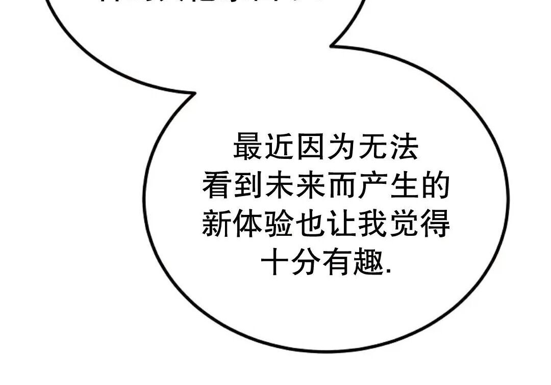 第92集 第183页