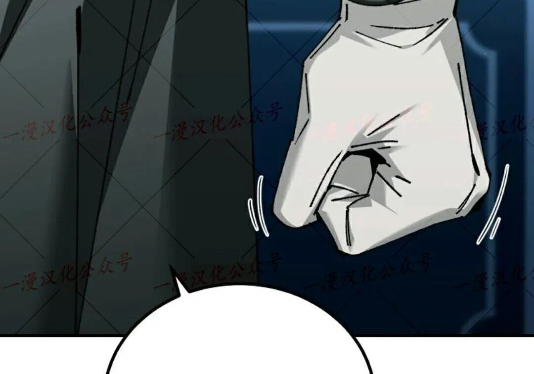 第92集 第168页