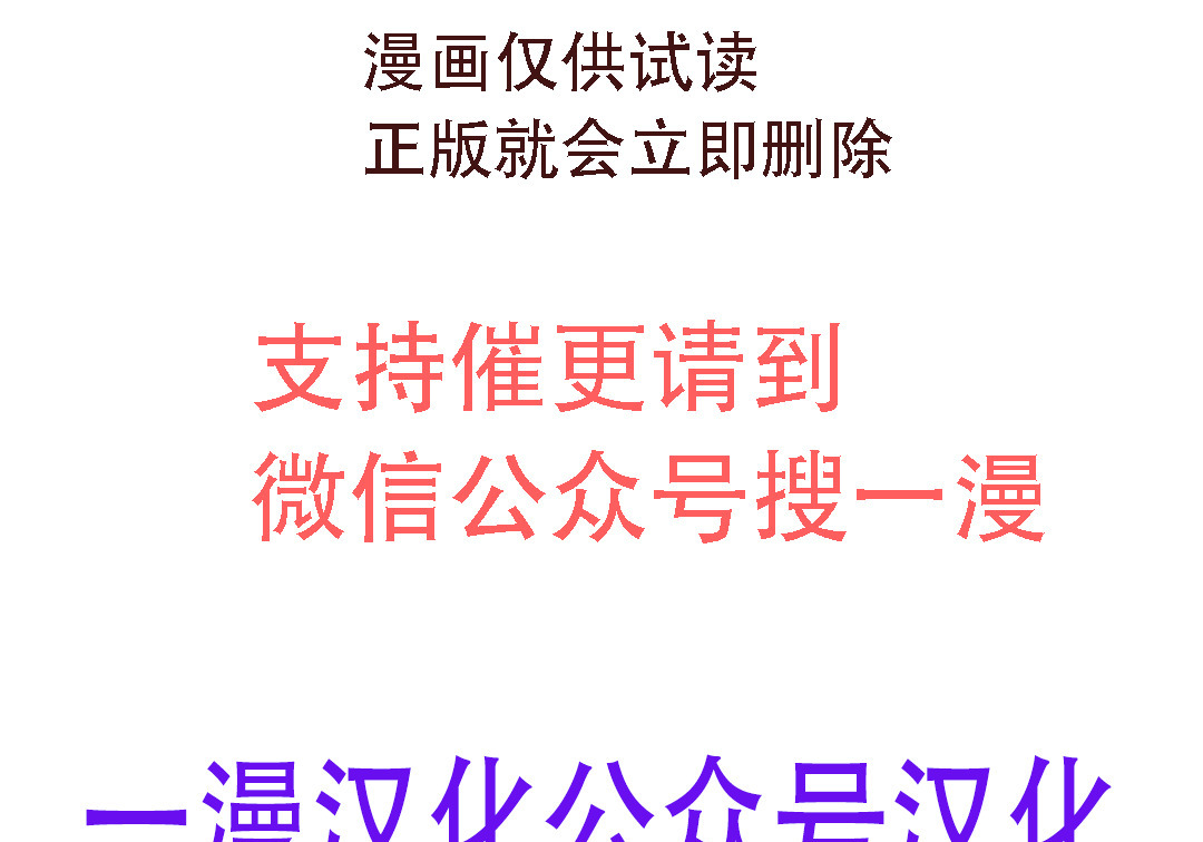 第92集 第284页