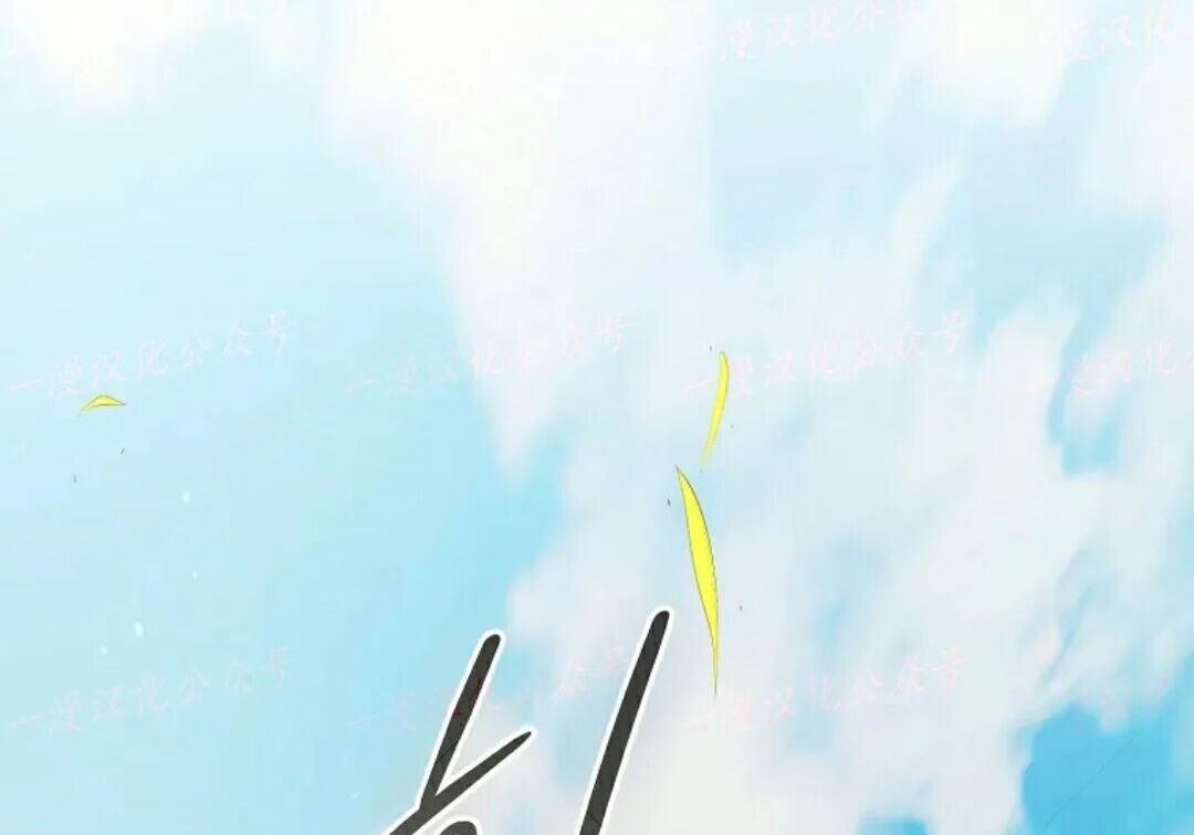 第92集 第213页