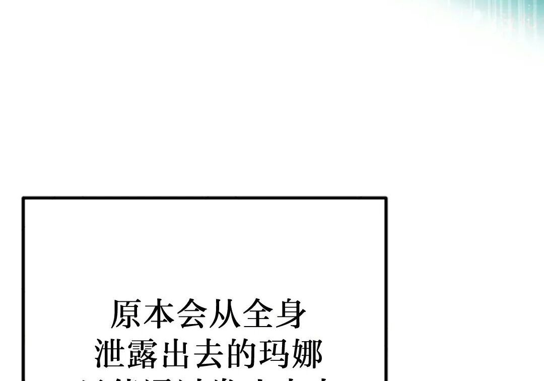 第92集 第105页