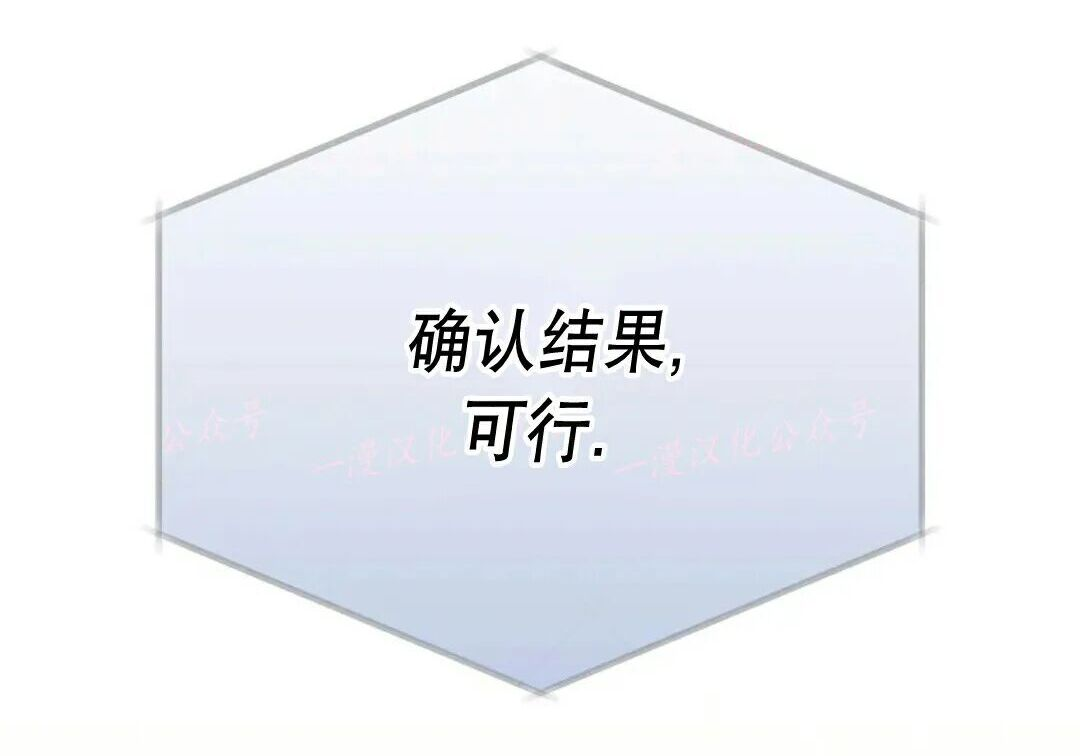 第92集 第87页